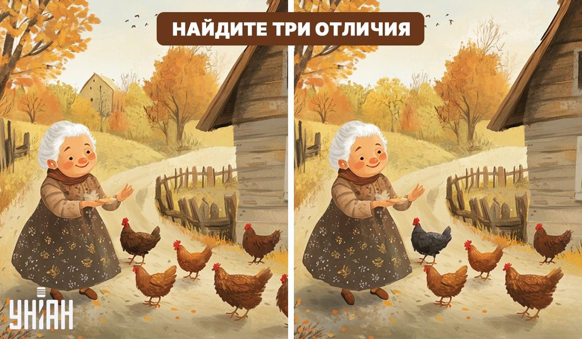 Κολάζ Moje