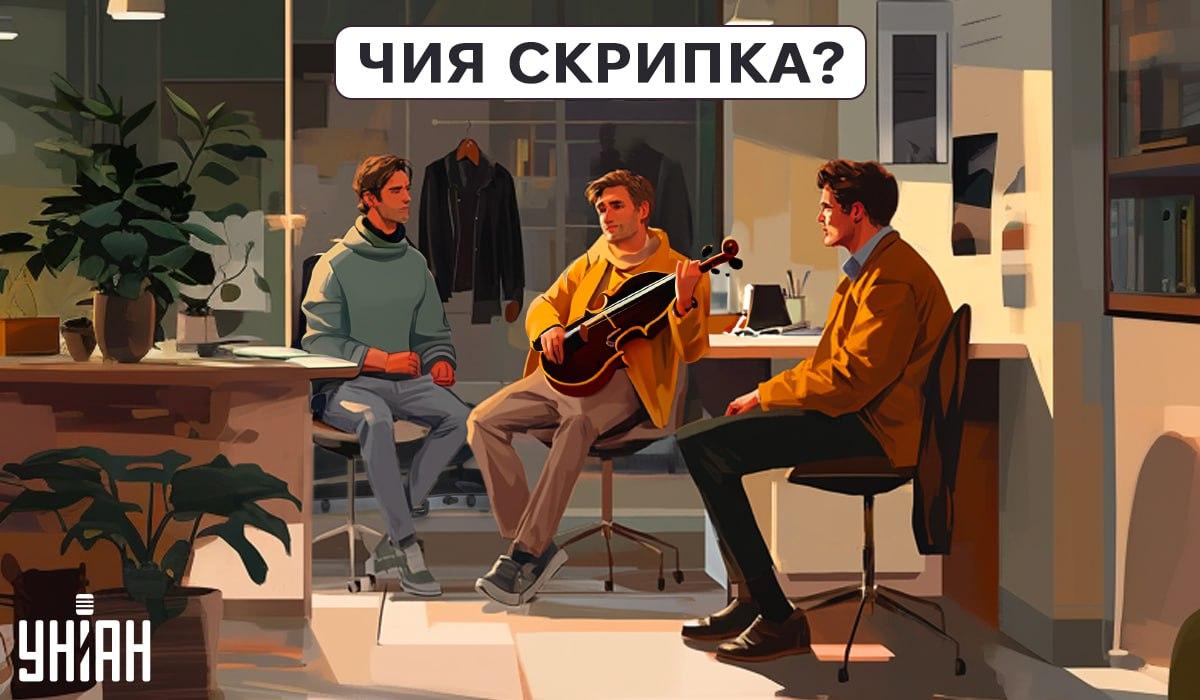 Κολάζ Moje